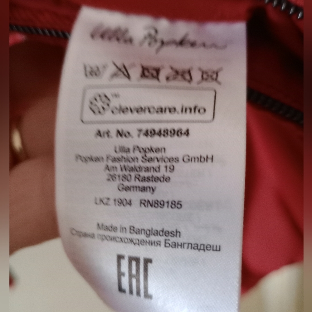 ULLA POPKEN Jacket Women's 20/22‎ - Picture 16 of 16